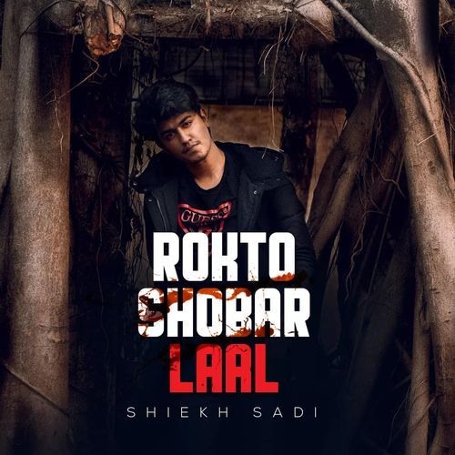 download   Rokto Shobar Laal mp3 Single Tracks song 