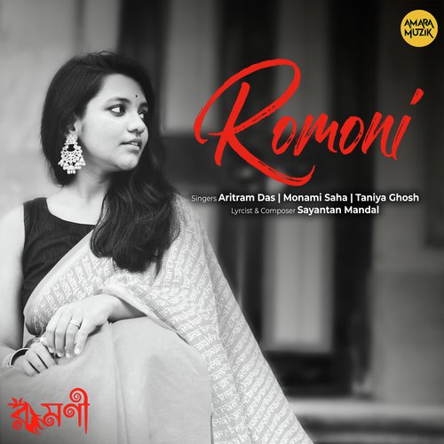 download Aritram Das, Tania Ghosh, Monami Saha  Romoni mp3 Single Tracks song 