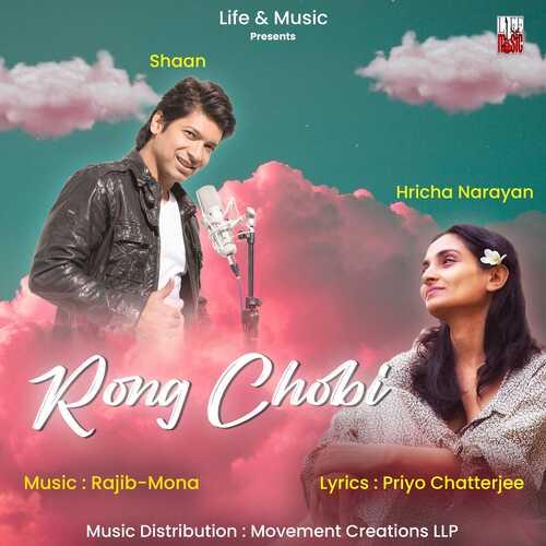 download   Rong Chobi mp3 Single Tracks song 