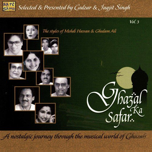 download Asha Bhosle  Roodad E Mohabbat Kya Kahiye mp3 Single Tracks song 