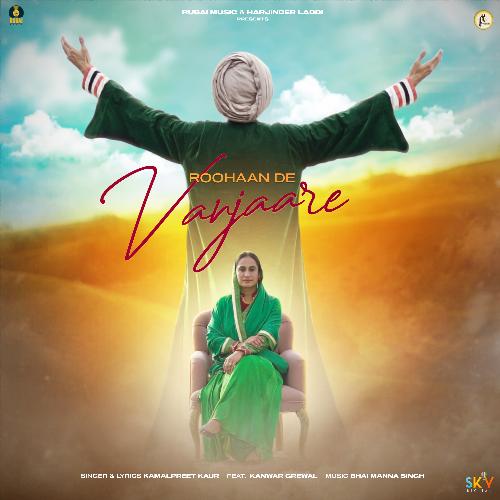 download Kamalpreet Kaur  Roohaan De Vanjaare mp3 Single Tracks song 