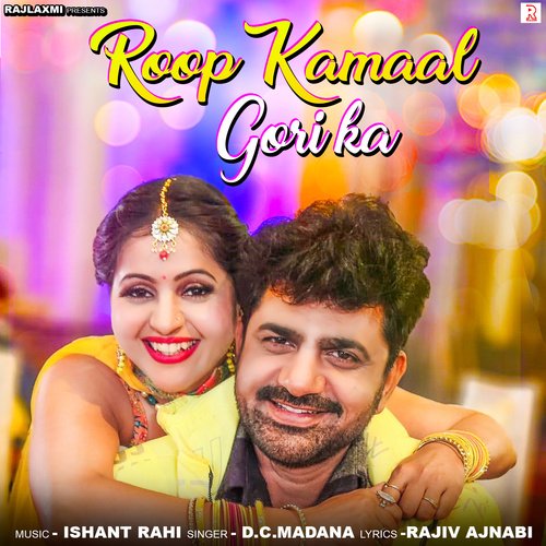 download Uttar Kumar, Kavita Joshi, D.C.Madana  Roop Kamaal Gori Ka mp3 Single Tracks song 