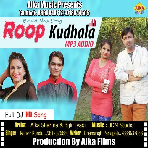 download Ranvir Kundu  Roop Kudhala mp3 Single Tracks song 