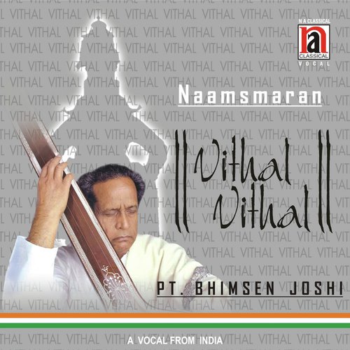 download Pt. Bhimsen Joshi  Roop Pahata Lochani mp3 Single Tracks song 