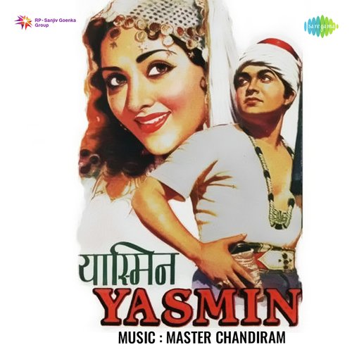 download   Rooth Gaye Ab Hamse Balam mp3 Single Tracks song 