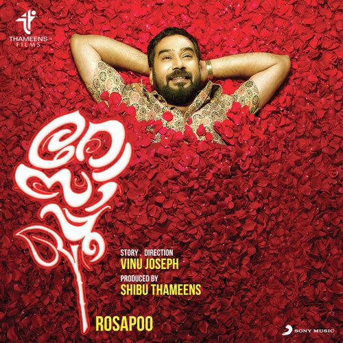 download Sushin Shyam  Rosapoo Malatharam mp3 Single Tracks song 