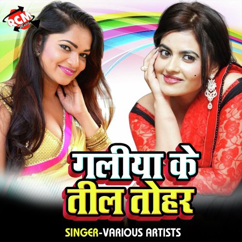 download   Rote Hai Dil Magar Aasu Hi Nahi mp3 Single Tracks song 