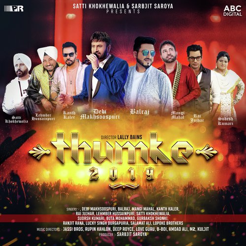 download Mangi Mahal  Roti mp3 Single Tracks song 