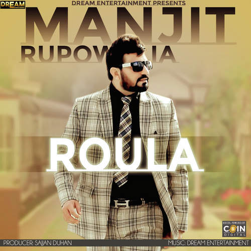 download Manjit Rupowalia  Roula mp3 Single Tracks song 