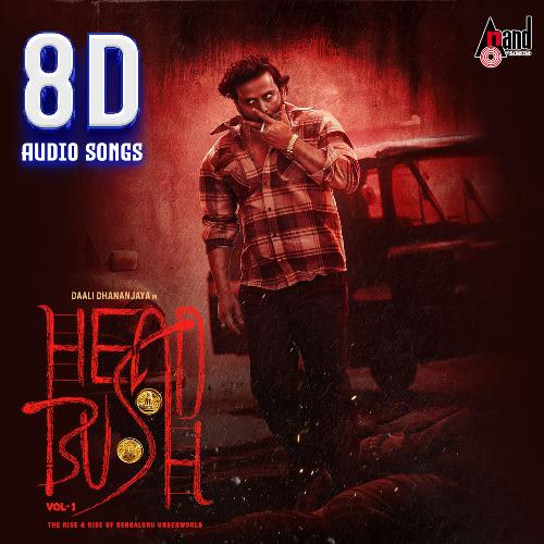 download Sanjith Hegde, Deepak Blue  Rowdigalu Naavu Rowdigalu 8D Audio Song mp3 Single Tracks song 