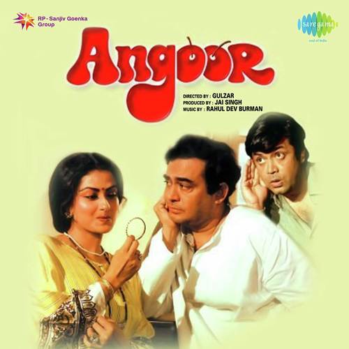 download Asha Bhosle  Roz Roz Dali Dali mp3 Single Tracks song 