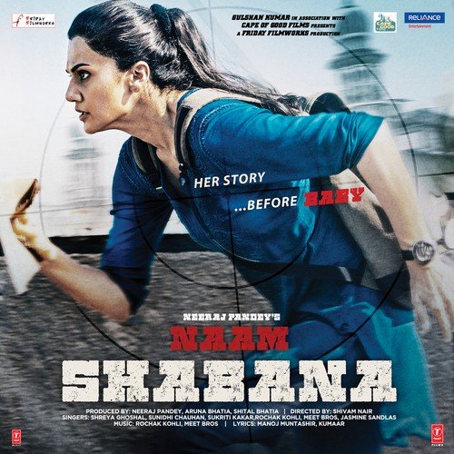 download Shreya Ghoshal  Rozana mp3 Single Tracks song 