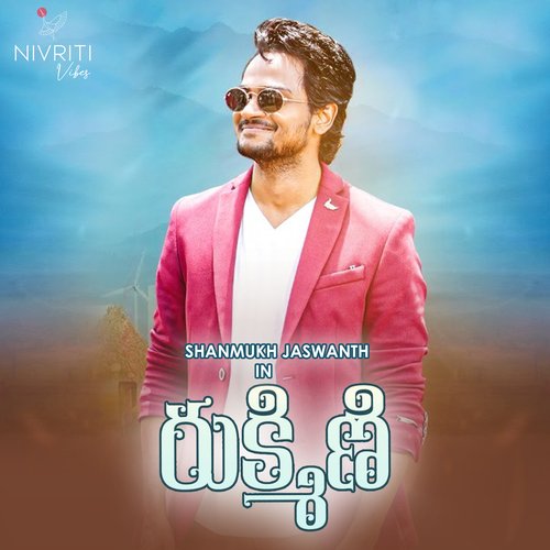 download   Rukmini mp3 Single Tracks song 