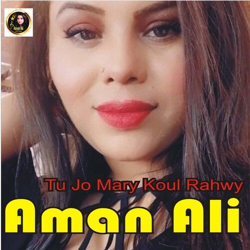 download Aman Ali  Rusa Na Kar Dil Jania mp3 Single Tracks song 