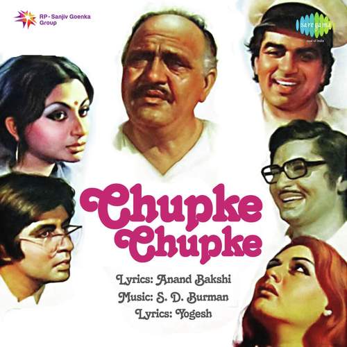 download Kishore Kumar, Mohammed Rafi  Sa Ra Ga Ma mp3 Single Tracks song 