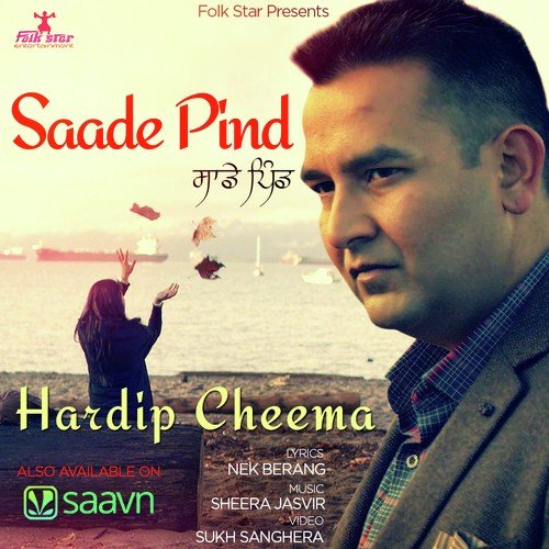 download Hardeep Cheema  Saade Pind mp3 Single Tracks song 