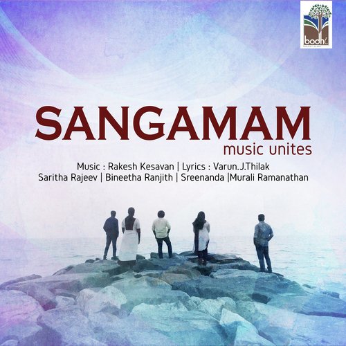 download Murali Ramanathan, Saritha Rajeev, Bineetha Ranjith, Sreenanda P.S  Saagaramunaruvaan mp3 Single Tracks song 