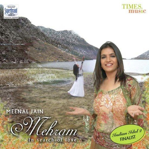 download Meenal Jain  Saanwal mp3 Single Tracks song 