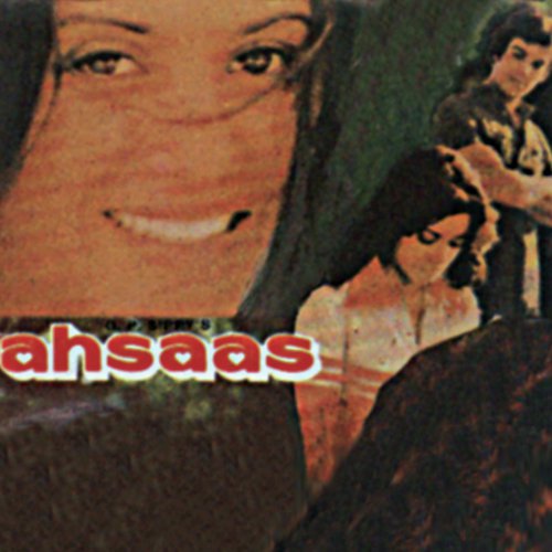 download Kishore Kumar, Shailendra Singh  Saara Zamana Chhod Chale mp3 Single Tracks song 