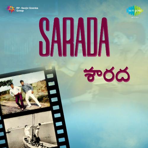 download   Saarada Nanu Cheraga mp3 Single Tracks song 