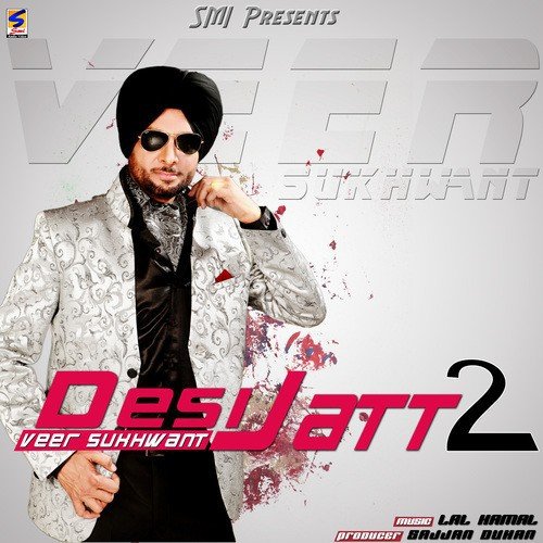 download Veer Sukhwant, Renu Ranjit  Saare Rang mp3 Single Tracks song 