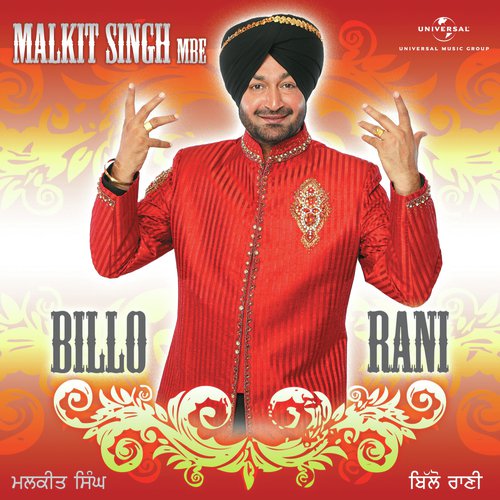 download Malkit Singh  Saari Raat Nachava mp3 Single Tracks song 