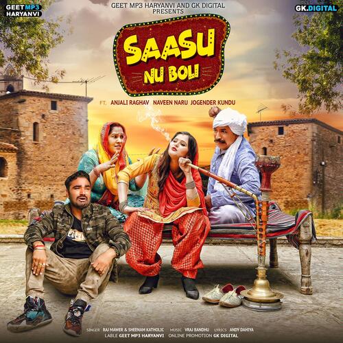 download Raj Mawer, Sheenam Katholic  Saasu Nu Boli mp3 Single Tracks song 