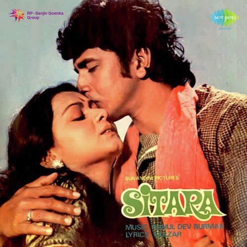 download Bhupinder Singh, Asha Bhosle  Saath Saath Tum Chalo mp3 Single Tracks song 