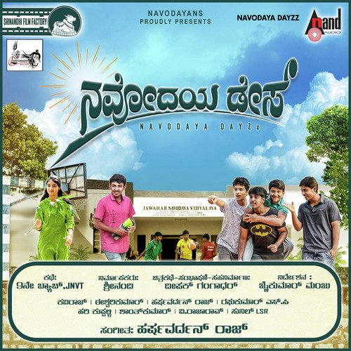 download Maadavesh Bharadwaj  Saaviraa Saaviraa mp3 Single Tracks song 