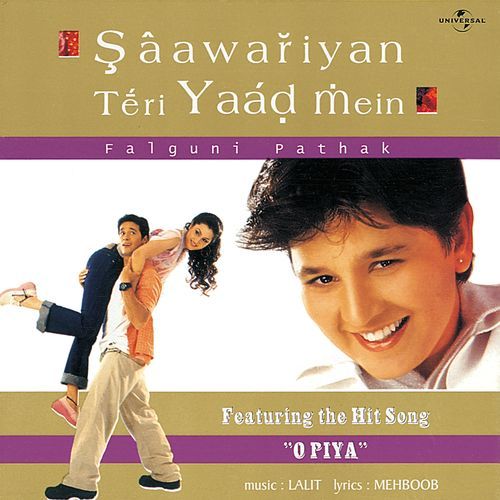 download Falguni Pathak  Saawan Mein mp3 Single Tracks song 