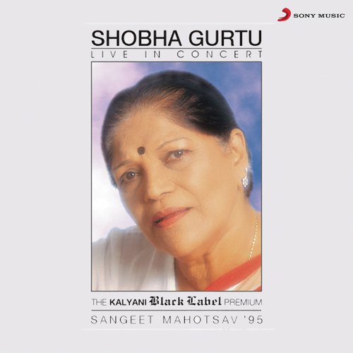 download Shobha Gurtu  Saawan In Raga Des mp3 Single Tracks song 