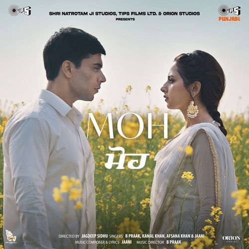 download Jaani, B Praak  Sab Kuchh mp3 Single Tracks song 