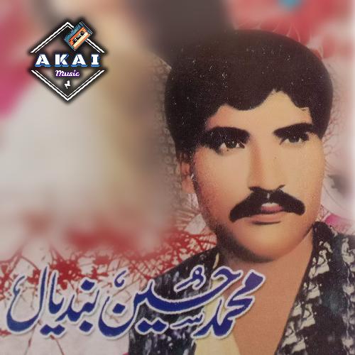 download Muhammad Hussain Bandial  Sachay Pyar Di Hay mp3 Single Tracks song 