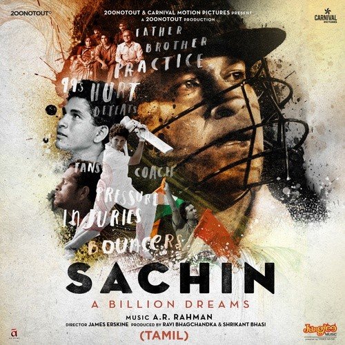 download Sid Sriram, Poorvi Koutish, Nikhita Gandhi  Sachin Sachin mp3 Single Tracks song 