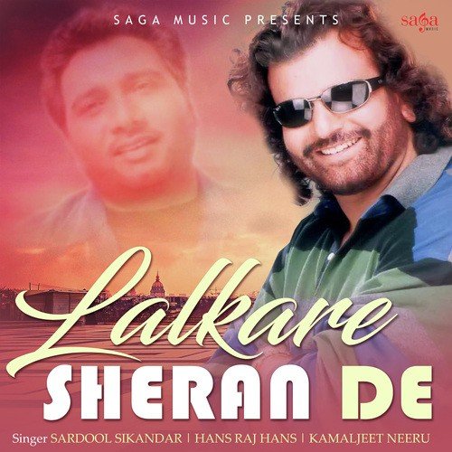 download Hans Raj Hans  Sada Dil Kite mp3 Single Tracks song 