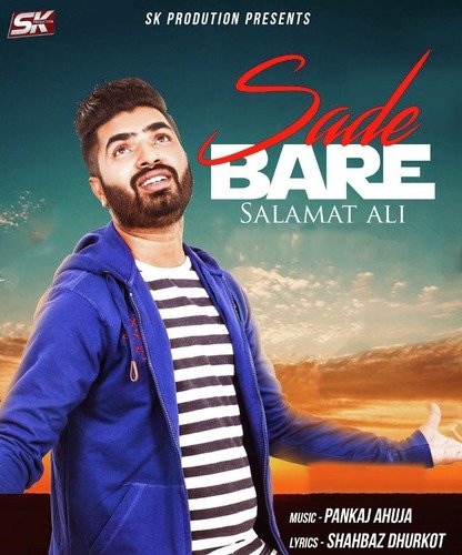 download Salamat Ali  Sade Bare mp3 Single Tracks song 