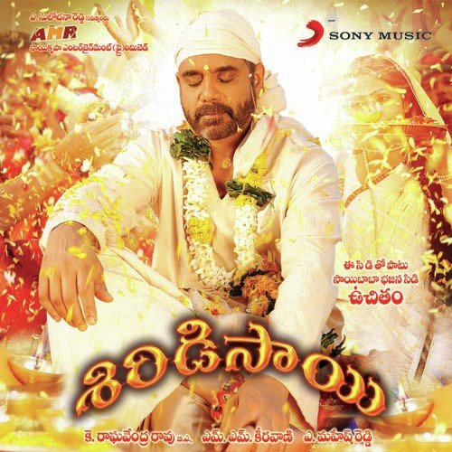 download M.M. Keeravani  Sadhaa Nimba mp3 Single Tracks song 