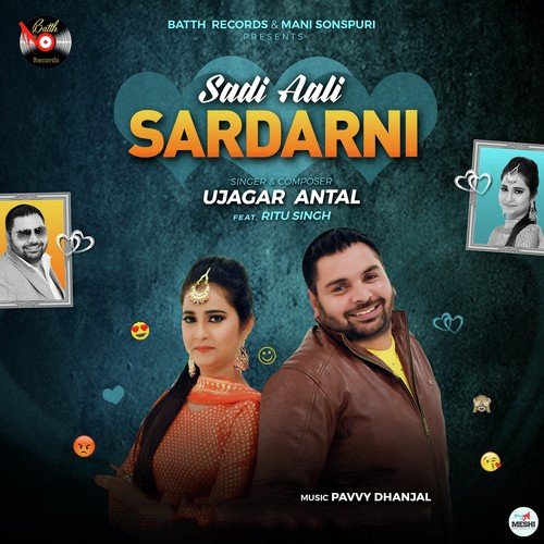 download Ujagar Antal, Ritu Singh  Sadi Aali Sardarni mp3 Single Tracks song 