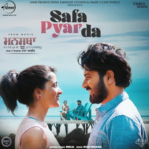 download Ninja, Guri Nimana  Safa Pyar Da mp3 Single Tracks song 