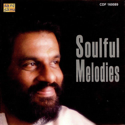 download K.J. Yesudas  Sagarame Santhamaka Nee mp3 Single Tracks song 