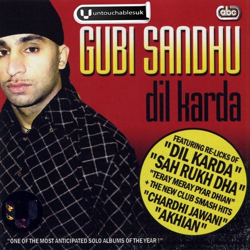 download Gubi Sandhu  Sah Rukh Dha mp3 Single Tracks song 