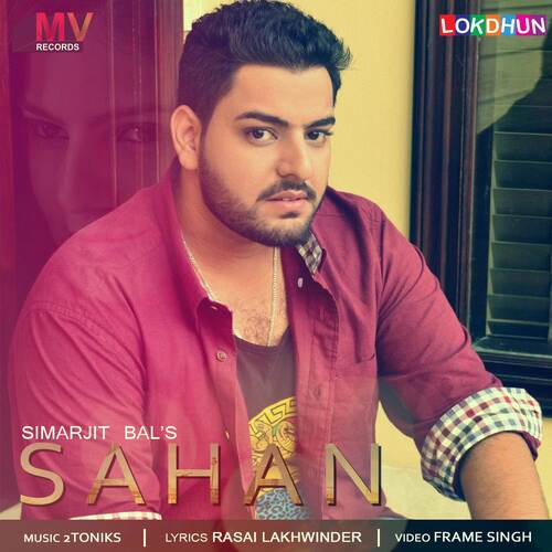 download Simarjit Bal  Sahan mp3 Single Tracks song 