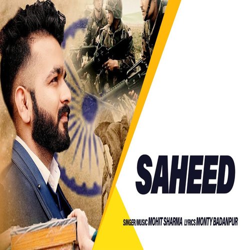 download Mohit Sharma  Saheed mp3 Single Tracks song 