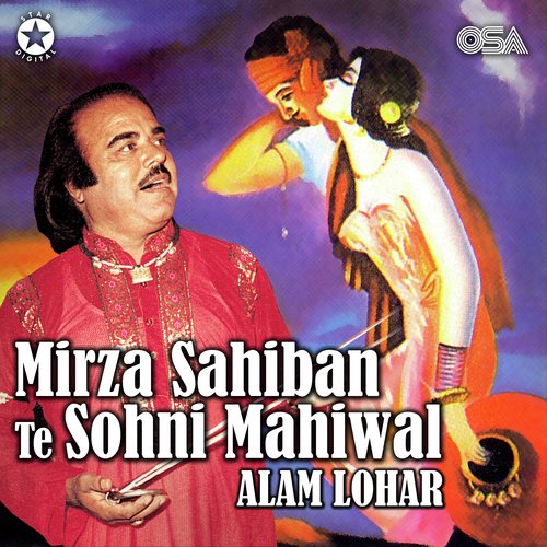 download Alam Lohar  Sahiban Da Kasid mp3 Single Tracks song 