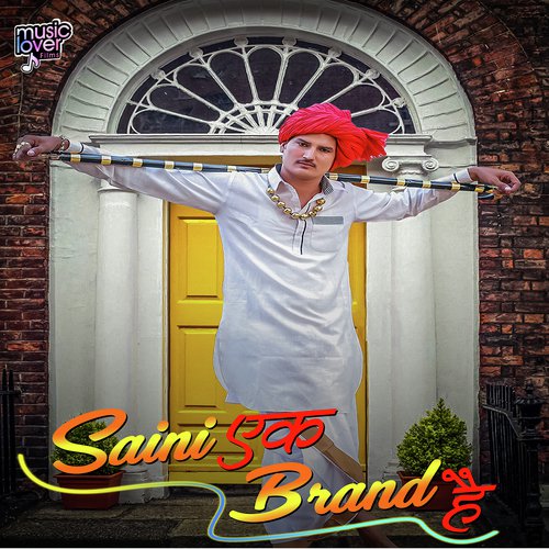 download Amit Saini Rohtakiya  Saini Ek Brand Hai mp3 Single Tracks song 