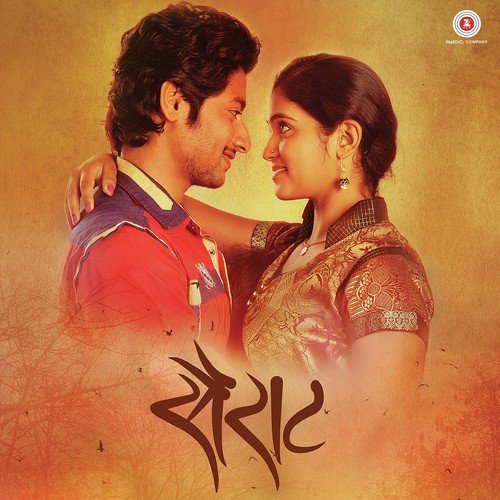 download Chinmayi Sripada, Ajay Gogavale  Sairat Zaala Ji mp3 Single Tracks song 