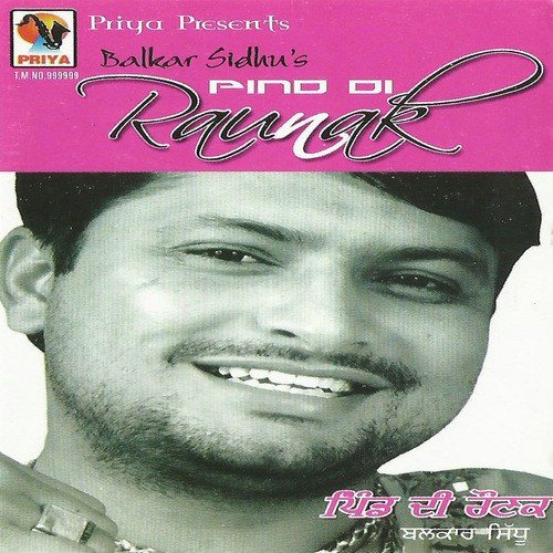 download Balkar Sidhu  Saja Pyar Chon Mili mp3 Single Tracks song 