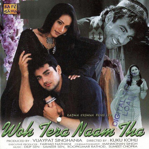 download Alka Yagnik, Richa Sharma  Sajan Ghar Challi Re mp3 Single Tracks song 