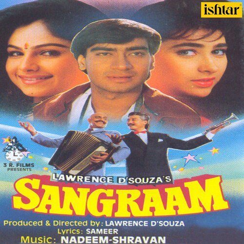 download Alka Yagnik, P. Sunanda  Sajana Ban Ke Phiru mp3 Single Tracks song 