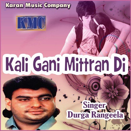 download Durga Rangeela  Sajna Ne Ditti Sunyare To mp3 Single Tracks song 